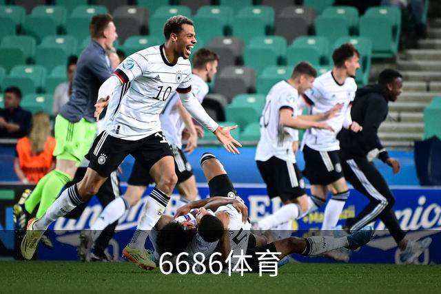 6686体育公司简介